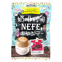 Леденцы Hollygee Nefe American Coffee Candy со вкусом кофе, 20 гр. (20 шт в упаковке) / Китай