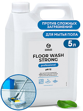 Щелочное средство для мытья пола "Floor wash strong" (канистра 5,6 кг) Grass