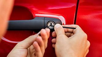 Вскрытие/взлом замков