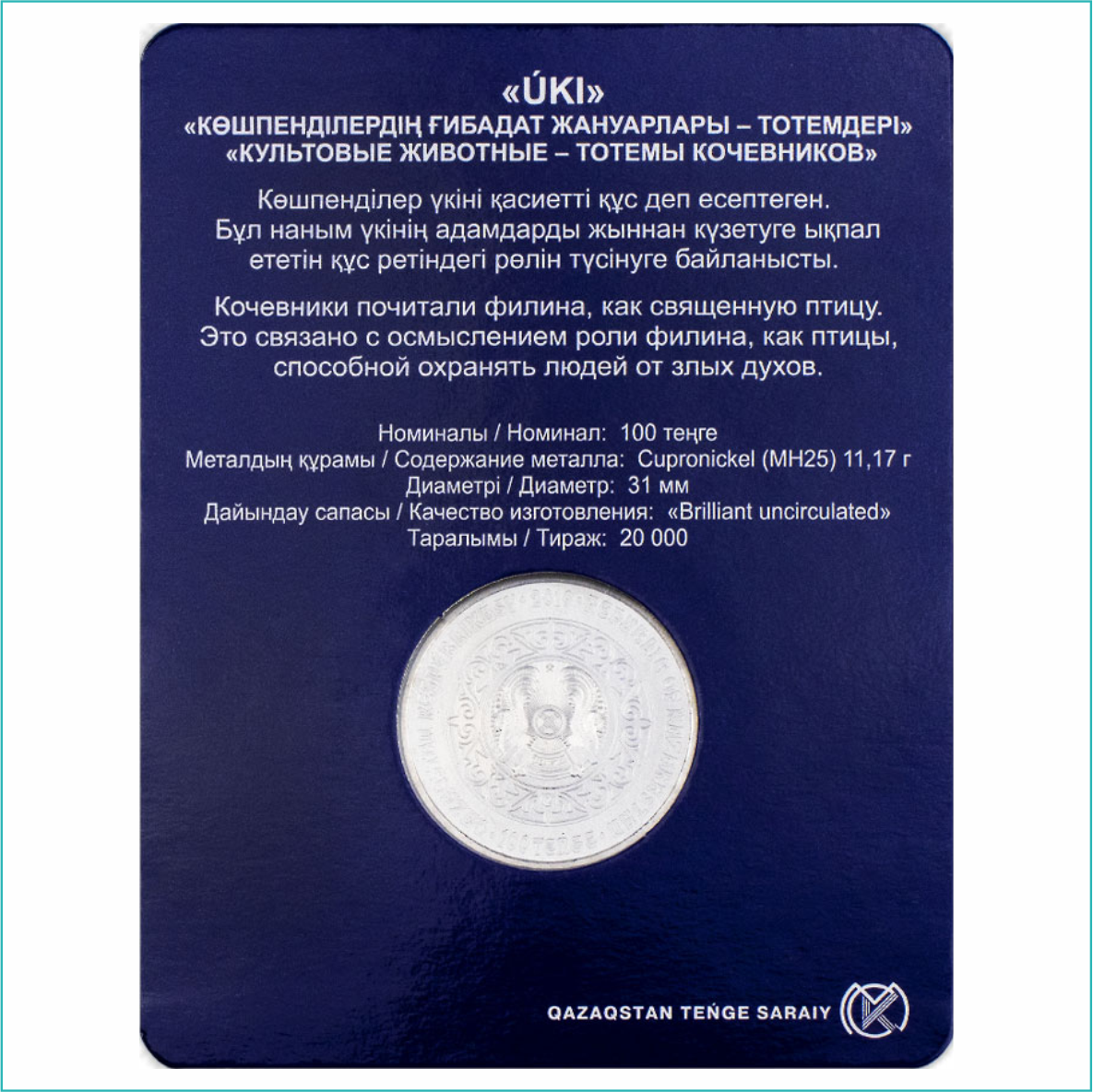 Қара жігітпен қонақүйдегі онлайн порно видео Қандай киска секс үшін жақсы?