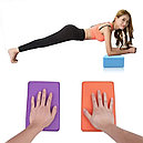 Блок для йоги и фитнеса (4830), фото 3