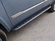 Пороги алюминиевые с пластиковой накладкой (карбон черные) 1920 мм ТСС для Cadillac Escalade 2015-