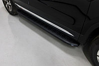 Пороги алюминиевые с пластиковой накладкой (карбон черные) 1720 мм ТСС для Changan CS75 FL 2020-