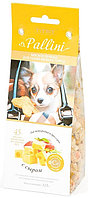 001042 Тит бит, Печенье для собак "Паллини с сыром", 125 гр.