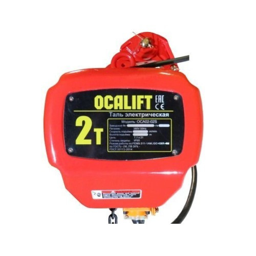 Таль OCALIFT 02-02S 2т 9м 380в электрическая цепная стационарная на крюке - фото 2 - id-p108201708