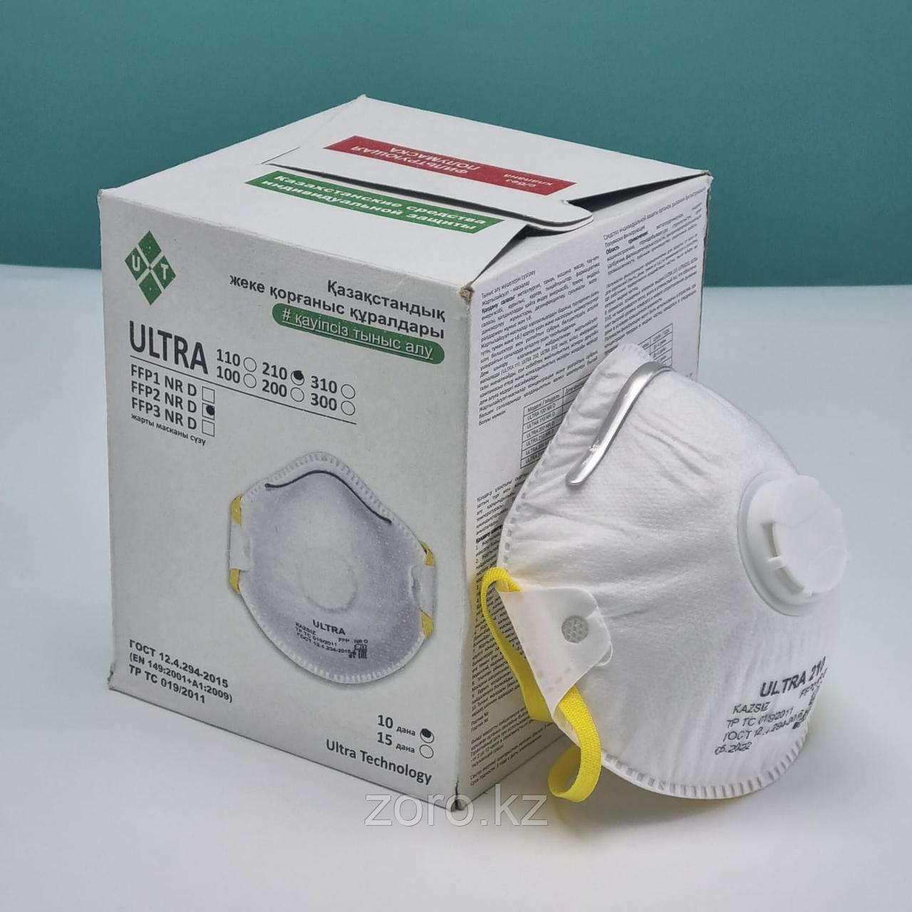 Респиратор с клапаном выхода ULTRA 210 FFP2 NV-F2: продажа, цена в ...