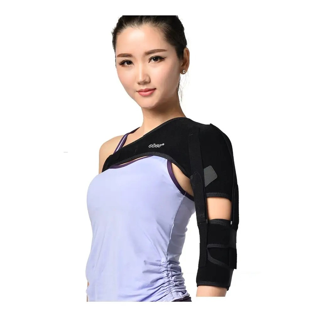 Поддерживающий бандаж для фиксации плечевого сустава, на левую руку (4817) - фото 1 - id-p108322704