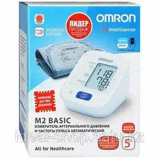 OMRON Тонометр автоматический электронный M2 Basic RU - фото 3 - id-p108322761