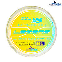 Шнур EastShark Legend X8 150м 0,12мм #0,6 желтый