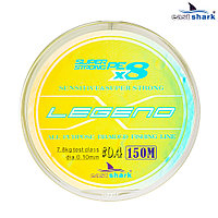 Шнур EastShark Legend X8 150м 0,16мм #1,0 желтый