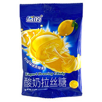 Леденцы Yogurt Drawing Candy со вкусом Лимона 23 гр (20 шт в упаковке) / Китай