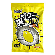Кислые конфеты шипучки Sour со вкусом Лимона, 25 гр (20 шт в упаковке) / Китай