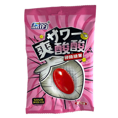 Кислые конфеты шипучки Sour со вкусом Клубники, 25 гр (20 шт в упаковке) / Китай