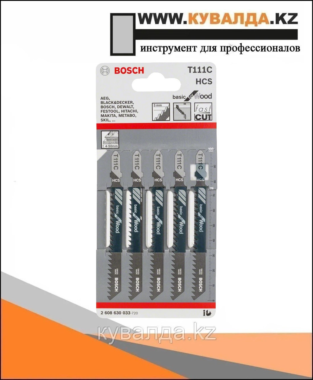 Bosch Лобзиковые пильные полотна T 111 C Basic for Wood 5шт.