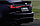 Задние фонари на Lexus IS 2006-12 дизайн 2023 (Дымчатый цвет), фото 2