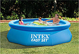 Бассейн надувной Intex Easy Set 28110, фото 2
