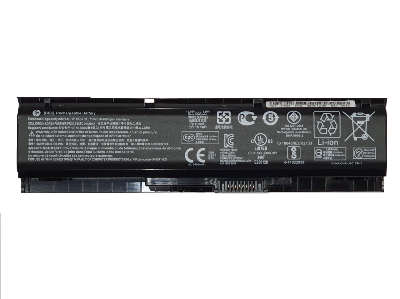 Аккумулятор для ноутбука HP Pavilion 17-AB PA06 ORIGINAL, фото 1