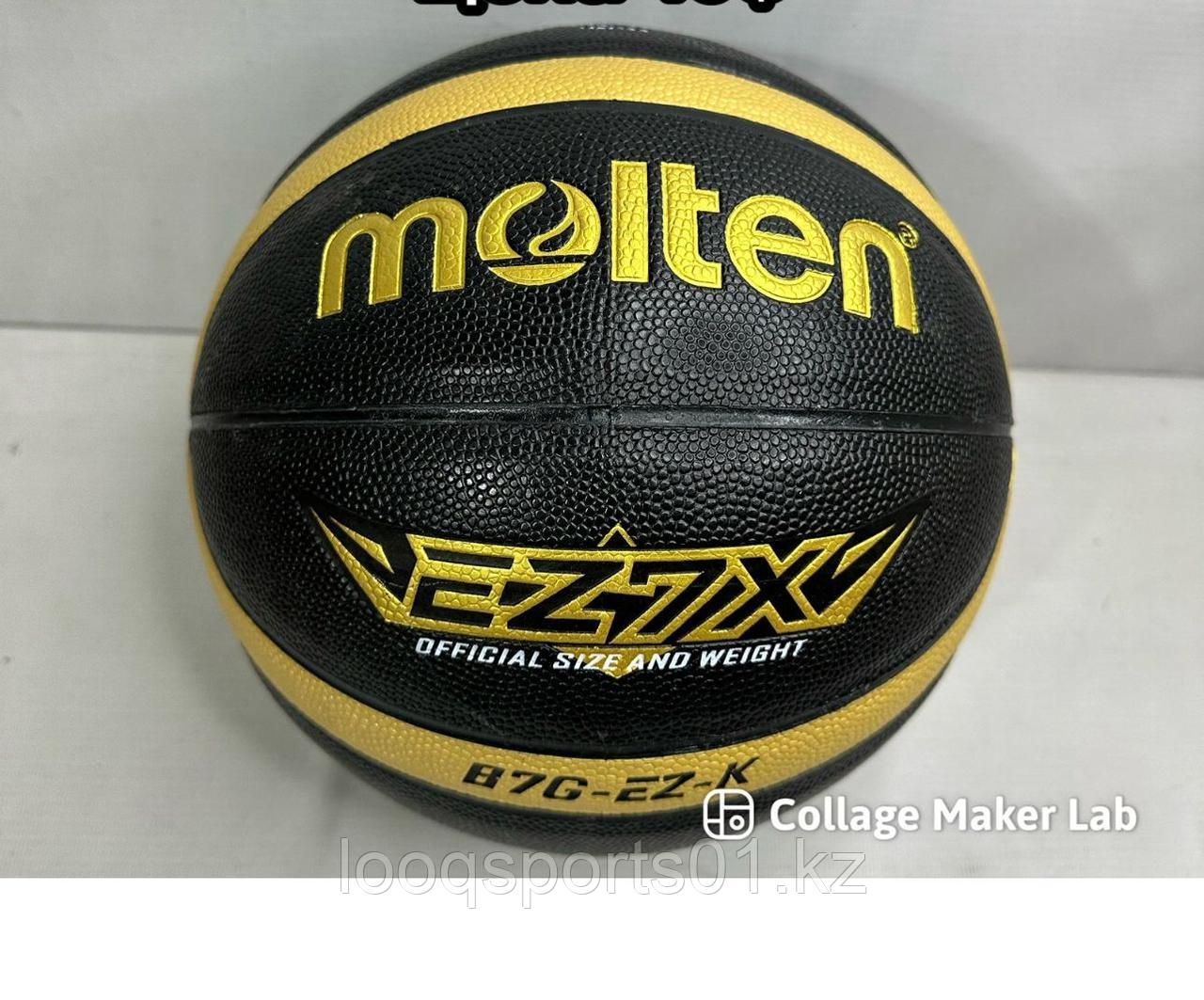 Баскетбольный мяч Molten EZ7X размер 7