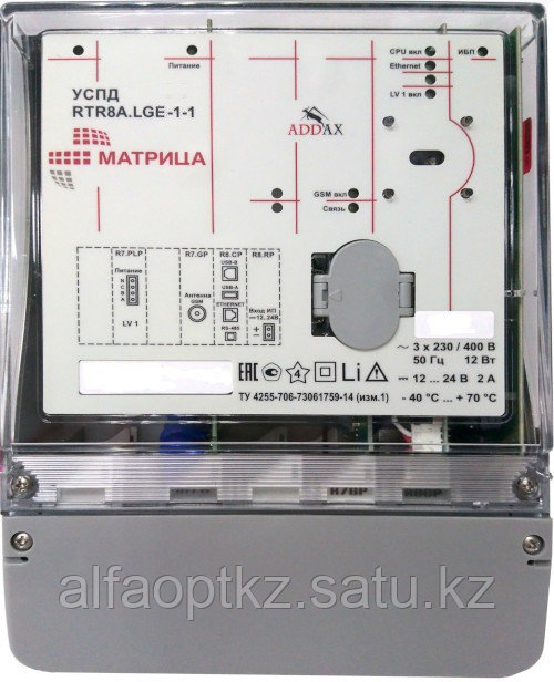 Маршрутизатор (УСПД) RTR 8A.LGE-1-1-RU (1-секц.) (FSK) - фото 1 - id-p108331843