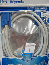 Кабель VGA 3m