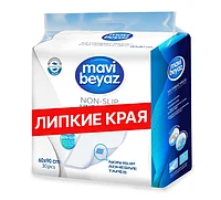 Впитывающие пеленки Mavi Beyaz липкие края