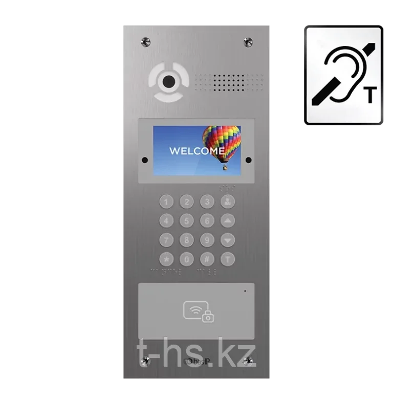 Вызывная панель BasIP AA-07FB STAINLESS STEEL