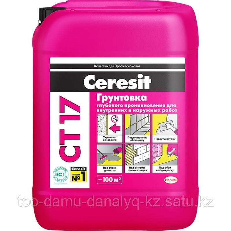 Грунтовка CERASIT CT 16 Фасадная 10 L