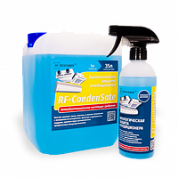 Чистящее средство (Концентрат) RF-CondeSate для кондиционера антибактериальное 5 л