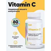 Limo Vitamin C 60 caps