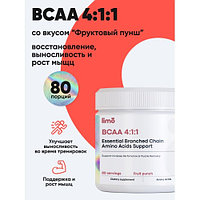 Limo BCAA 4:1:1 200 g