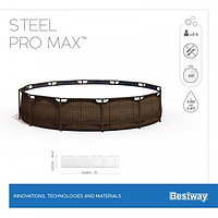 Каркасный бассейн Bestway 56709 Steel Pro Max 366х100см "Ротанг" 9150л, фил.-насос 2006л/ч, лестница