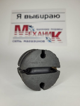 Амортизатор подвески глушителя Гз-3302,2217 ст/об (БРТ)