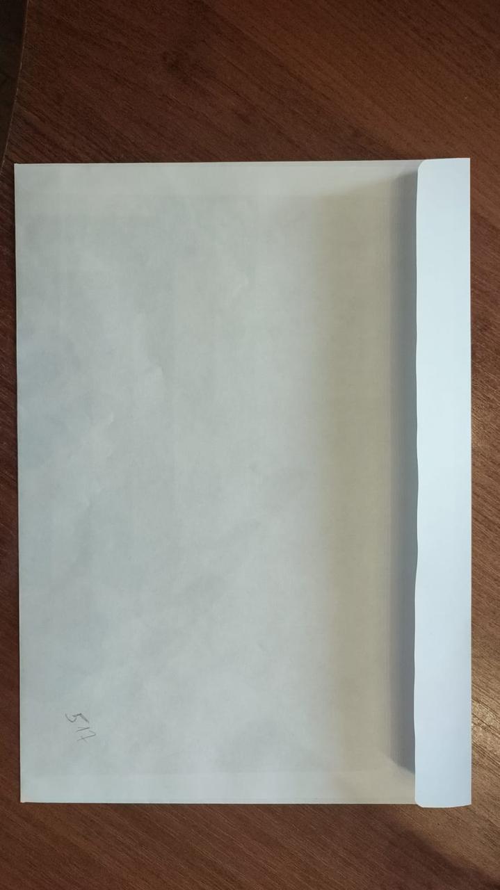 Конверт почтовый 229*324 белый длинный отрывная лента тангир "куда-кому" - С4 - фото 2 - id-p104408498
