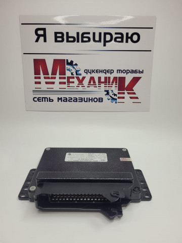 Эбу Газель 405 Евро 3 Купить