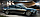 Кованые диски BMW 628 M, фото 5