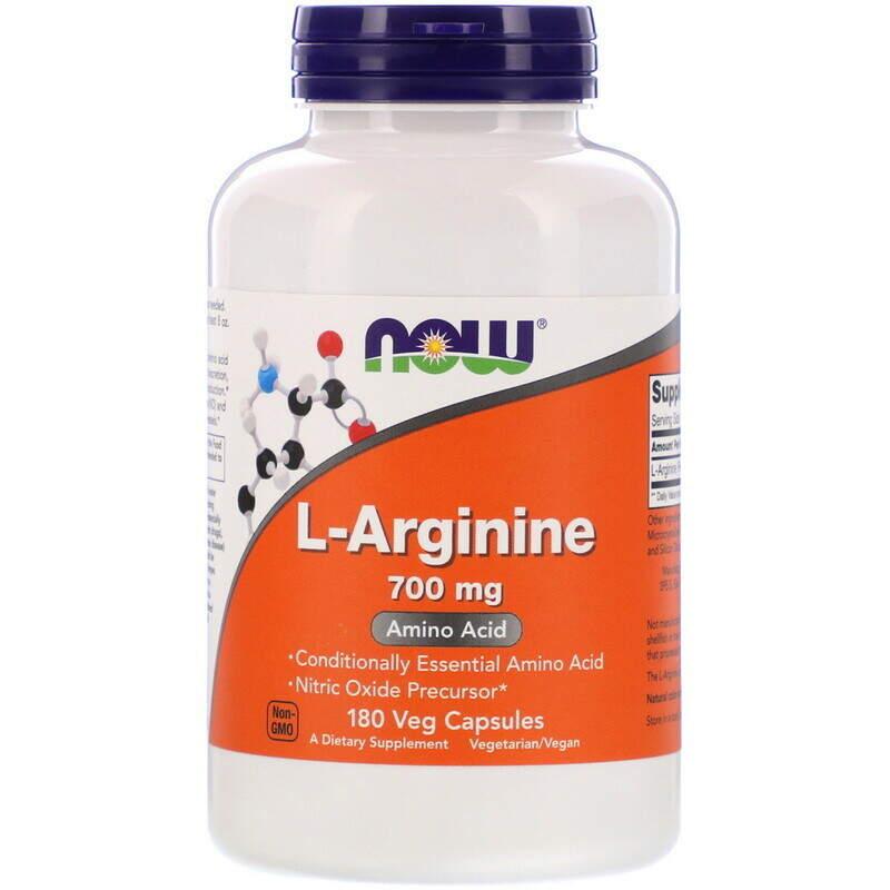 Аминокислоты L-ARGININE 700 MG, 180 CAPS.