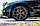 Кованые диски BMW 845 M, фото 4