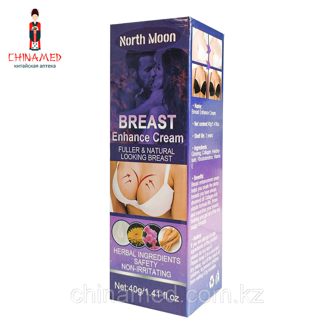 Крем для увеличения груди "North Moon Breast Enhance Cream