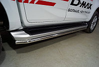 Защита порогов 42,4 мм ТСС для Isuzu D-MAX 3.0D 2019-