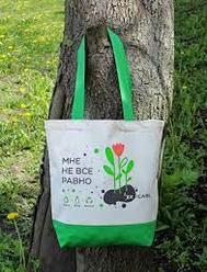 Матадан жасалған сөмкелерге жапсырмалар