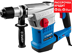 Перфоратор ЗУБР SDS-Max,10Дж, 6,8кг, 1250Вт,кейс ЗПМ-40-1250ЭВК