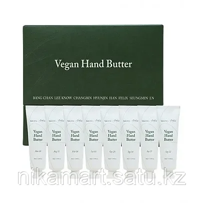 Кремы для рук в наборе Nacific Vegan Hand Butter Set x Stray Kids Collaboration (8шт.)