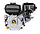 Двигатель бензиновый GE-170F-20 HUTER, фото 2