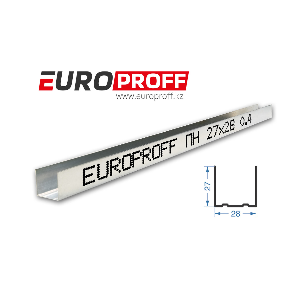 Профиль для гипсокартона ПН 27х28 0.4 мм EUROPROFF - фото 1 - id-p108351196