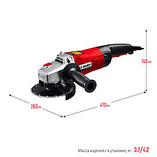 Углошлифовальная машина (болгарка), ЗУБР, 150 мм, 8500 об/мин, 1400 Вт, фото 3