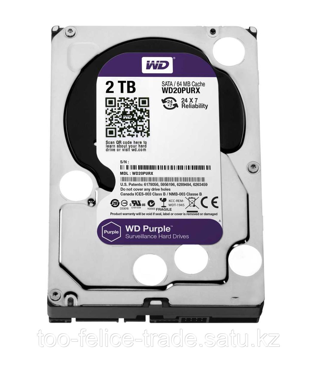 Жёсткий диск WD Purple WD20PURX 2ТБ 3,5" IntelliPower 64MB (SATA-III) DV - фото 7 - id-p94249067