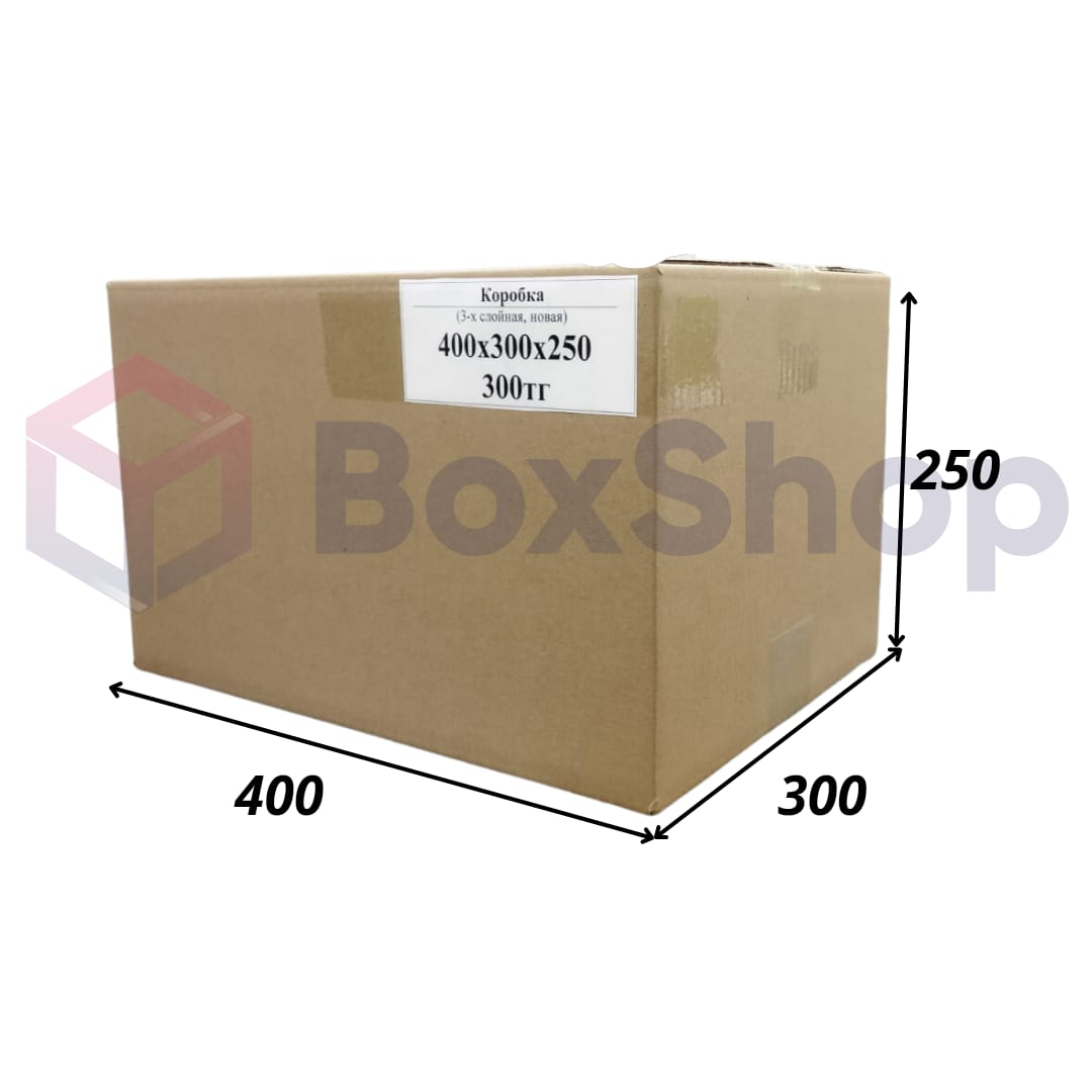 Коробка 400 х 300 х 250