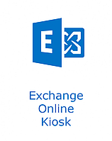 Exchange Online Kiosk - годовая подписка