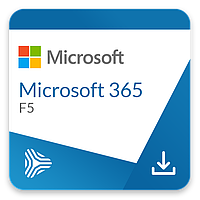 Microsoft 365 F5 Compliance Add-on - месячная подписка