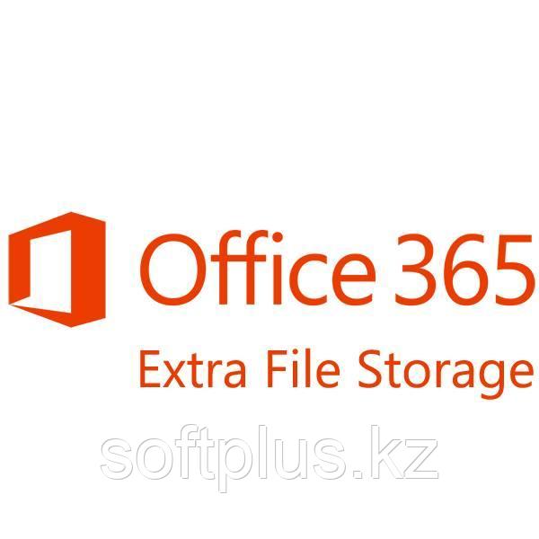 Office 365 Extra File Storage - годовая подписка - фото 1 - id-p108354626